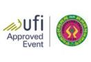 2025 Third Southwest Plant Protection Information Exchange and Pesticides and Machinery Trade Fair