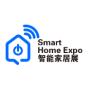 2025 Guangzhou International Smart Home Exhibition