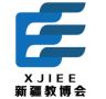2025 Xinjiang International Education Equipment Expo
