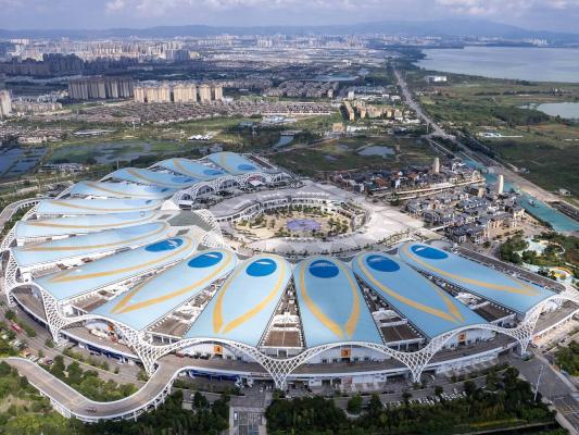 Kunming Dianchi International Convention and Exhibition Center