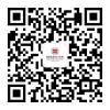 WeChat National Convention and Exhibition Center (Tianjin)