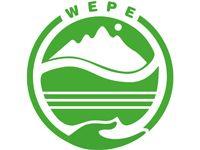 2025 Hongwei World Environmental Protection Industry Expo