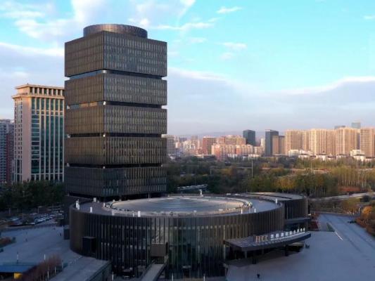 China Taiyuan Coal Trading Center