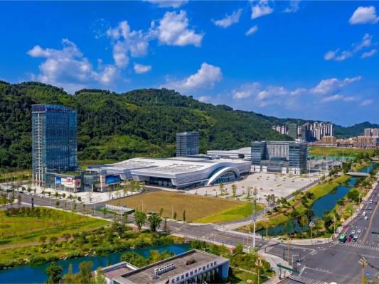Yibin International Convention and Exhibition Center