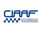 2025 22nd Zhengzhou International Automotive Aftermarket Expo and Automotive Products Trade Fair
