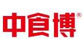 2025 6th China Food Expo (CFE)