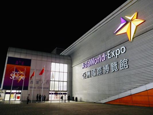 Asia World-Expo