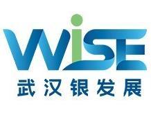 2025 China (Wuhan) International Silver Economy Expo