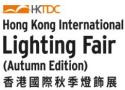 2025 Hong Kong International Autumn Lighting Fair