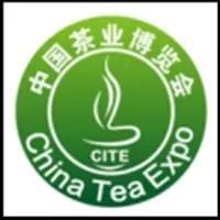 2025 Beijing High-Quality Tea Industry Expo and First Beijing Tea Culture Carnival