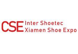 2025 Xiamen International Footwear Expo and Leather Bag and Accessories Industry Chain (Xiamen) Exhibition