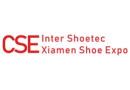 2025 Xiamen International Footwear Expo and Leather Bag and Accessories Industry Chain (Xiamen) Exhibition