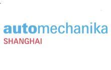 2025 Shanghai International Auto Parts, Repair, Testing and Diagnostic Equipment and Service Supplies Exhibition