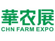 2025 Zhejiang (Taizhou) Agricultural and Forestry Machinery Expo