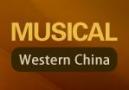 2025 Fifth Chengdu Musical Instruments Exhibition