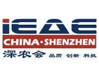 2025 14th Shenzhen International Ecological Agriculture and Food Ingredients Expo, Rural Revitalization Industry Expo