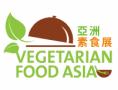 2026 12th Asian Vegetarian Expo & Wellness Fair