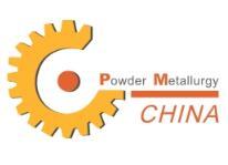 2026 18th China International Powder Metallurgy and Hard Alloy Exhibition
