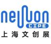 Shanghai International Cultural and Creative Products Expo (2026 Shanghai Cultural Creative Expo)