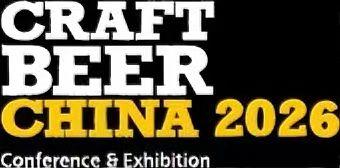 2026 Asian International Craft Beer Conference and Exhibition