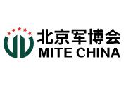 14th China Command and Control Conference and 11th China (Beijing) Military Intelligent Technology Equipment Expo 2026