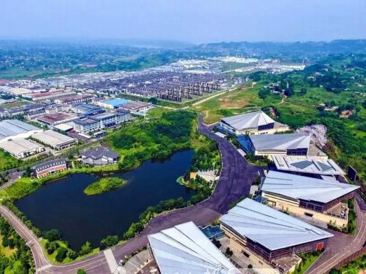 Luzhou International Convention and Exhibition Center
