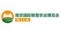 2025 China (Nanjing) Digital Rural Expo and the 9th China (Nanjing) International Smart Agriculture Expo