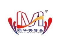 2025 China Zhejiang Hairdressing and Beauty Festival and Beauty Health Industry Expo