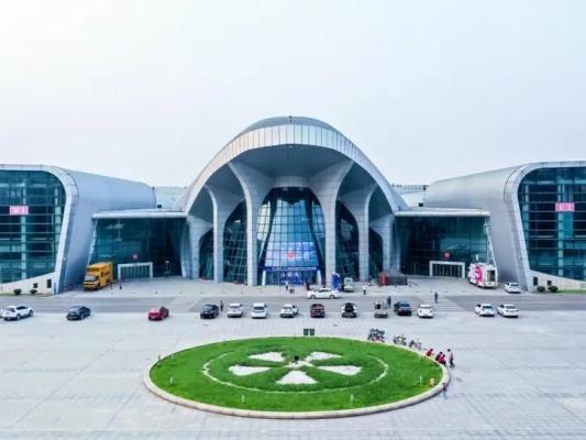 Guangrao International Expo Center
