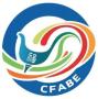 2025 China (Fuzhou) Wine Industry Expo