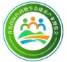 2025 Qingdao International Pharmaceutical Health and Ecological Wellness Expo