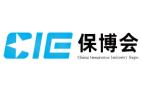 2025 China Insurance Industry Expo