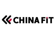 2025 CHINA FIT Beijing Sports and Fitness Conference and the 13th Beijing International Health and Fitness Expo