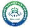 2025 7th China (Zhengzhou) Construction Industry and Intelligent Construction Expo and Supply Chain Fair