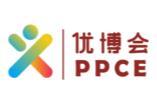 2025 Second Shenzhen Maternal and Infant Health Expo and 2025 Core Maternal and Infant Ecology Conference