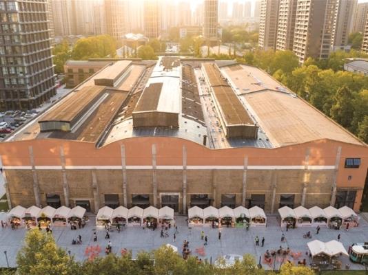 Hangzhou Wulin Star Expo Center