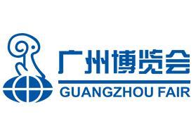 33rd Guangzhou Fair 2025 (Guangzhou Expo)