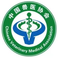 2025 12th China Veterinary Conference