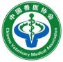 2025 12th China Veterinary Conference