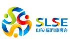 2025 6th Shandong Sports Goods Expo