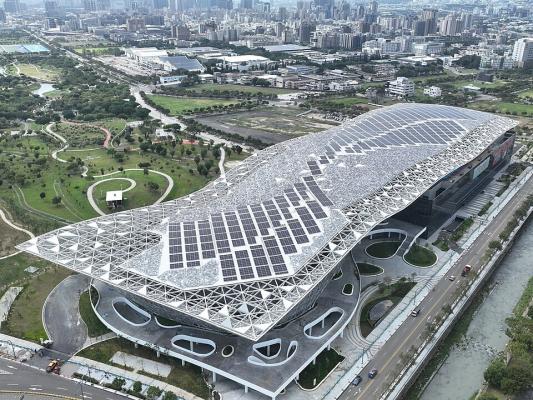 Taichung International Exhibition Center