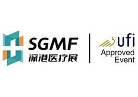 2025 67th Shenyang International Medical Devices Exhibition