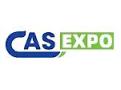 2025 Chengdu International Low-altitude Equipment and Services Expo