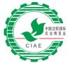 2025 25th China (Shenyang) International Agricultural Expo