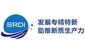 2025 Second Yangtze River Delta (Jiaxing) Exhibition of Specialized, Refined, Distinctive, New Enterprises' New Technologies and Products