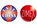 2025 21st Zhejiang International Medical Equipment Exhibition and Innovation Technology Exchange Conference