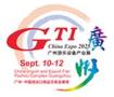 2025 17th GTI Guangzhou Amusement Equipment Industry Expo