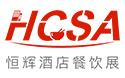2025 15th Beijing International Hotel Supplies and Catering Exhibition