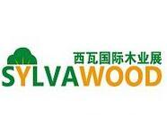 2025 6th Shanghai Sylva International Wood Expo (Shanghai)