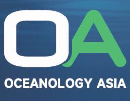 2025 International Oceanology Equipment Exhibition
